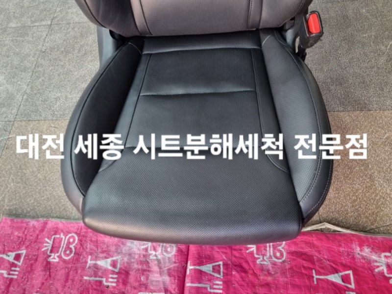대전 세종시 자동차 시트 분해세척 특수세차 실내세차 커피쏟은차 실내크리닝 확실한 냄새....