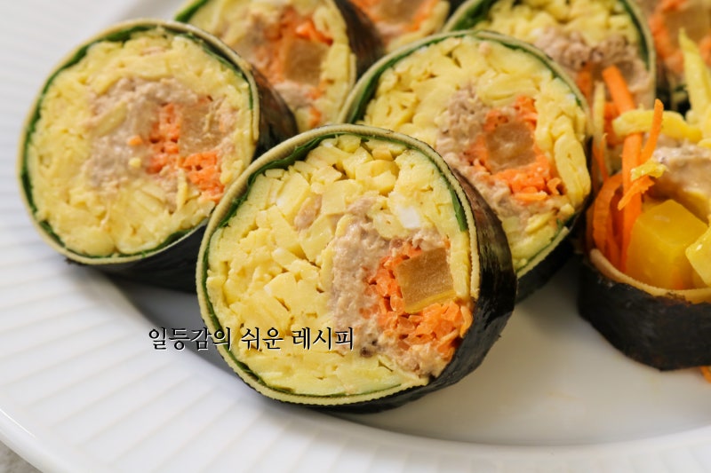 남편이 반한 키토김밥 만들기! 밥 없는 다이어트 계란김밥 저탄고지 도시락 레시피
