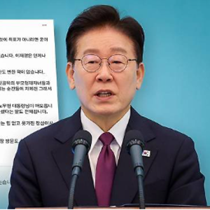 이 대통령 SNS 소통 계속한다 “품격 없다 비난해도” 노무현 언급한 이유