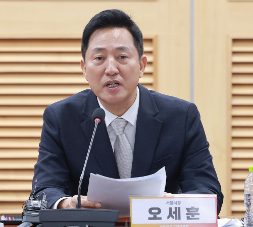 오세훈 서울시장 '밤 10시 사퇴설' 온라인 확산…서울시 "사실무근, 수사 의뢰"
