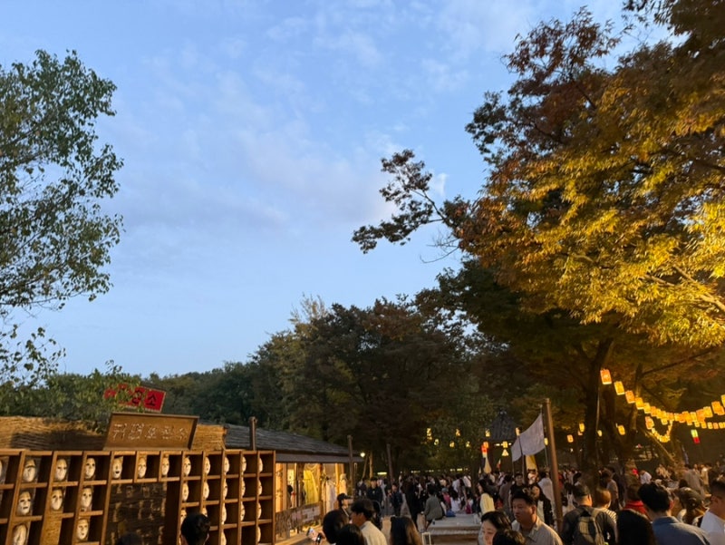 [용인/기흥] 한국민속촌 주말 방문후기 입장료 할인 / AFTER 2 / 귀신사바 귀신놀이 / 민속촌 야....
