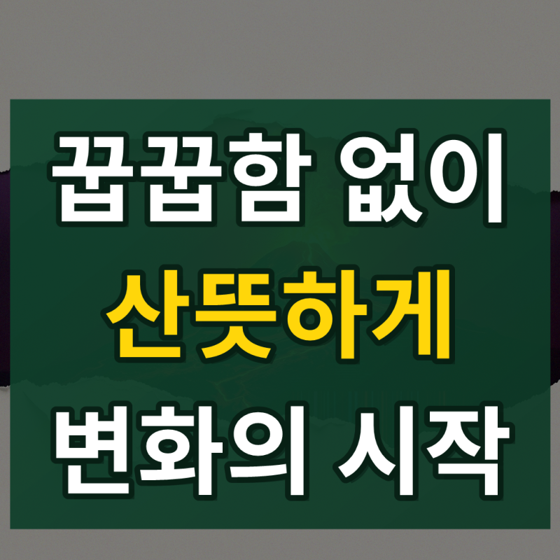 프로쉬 세탁세제 1.5L, 알로에베라, 2개