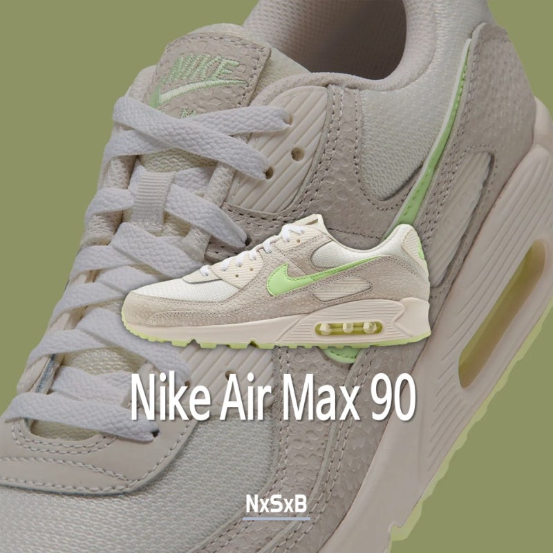 나이키 에어 맥스 90 발매 정보 / Nike Air Max 90 “Glow In The Dark Safari” / 운동화 / 세상의 모든 신....