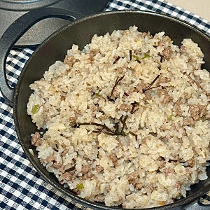 소고기 다짐육과 시오콘부를 넣은 감칠맛 폭발 솥밥 레시피