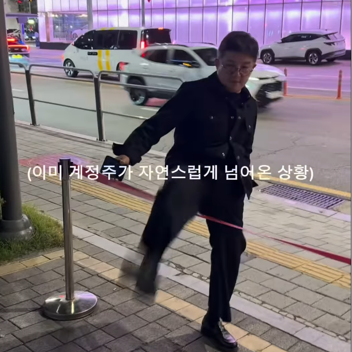 유퀴즈·1박2일 떠난 그 개그맨…이번엔 누군가의 SNS에서 포착됐다