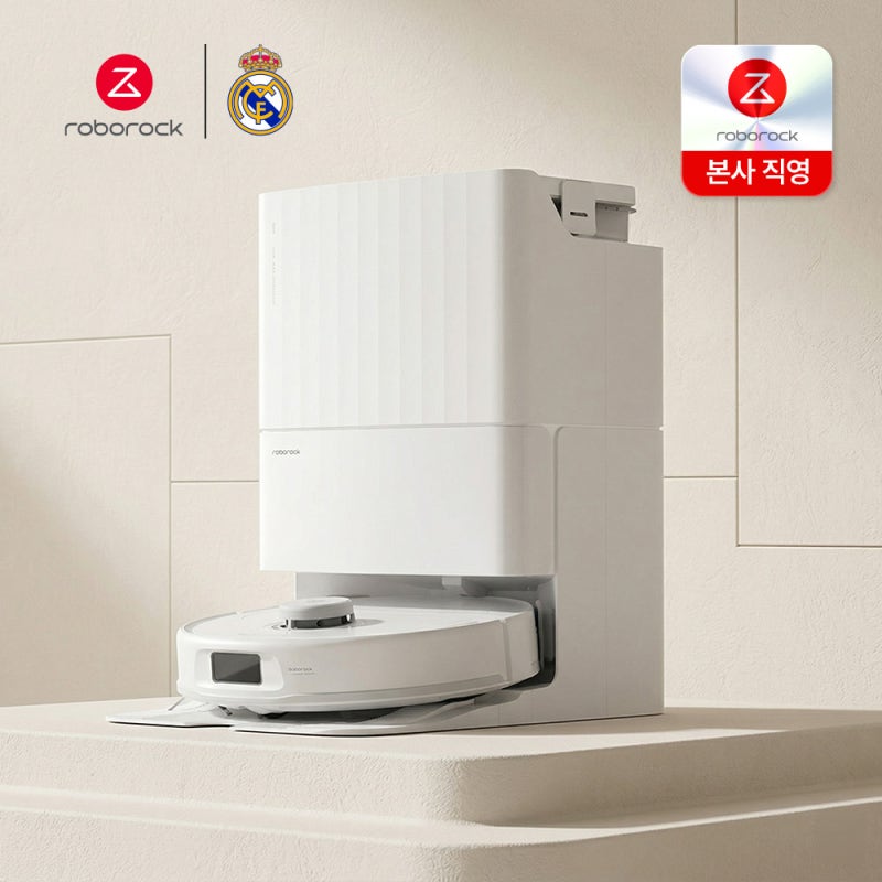 로보락 Qrevo L Pro 직접 써본 솔직 사용기