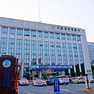 「“장모 살해 후 아내 납치, 7시간 도주”…이혼소송 중 20대 남성이 벌인 사건, 더 충격적인....