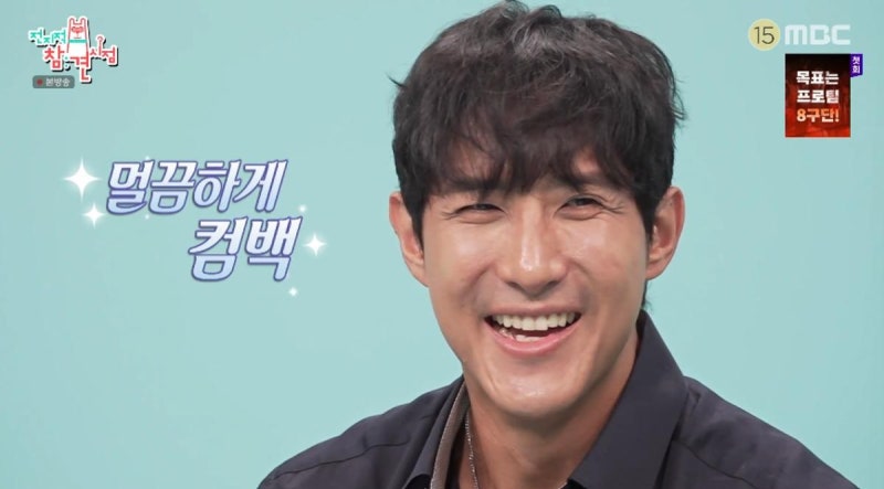 황재균 은퇴식 눈물 고백, 20년 야구 인생 마침표 찍었다