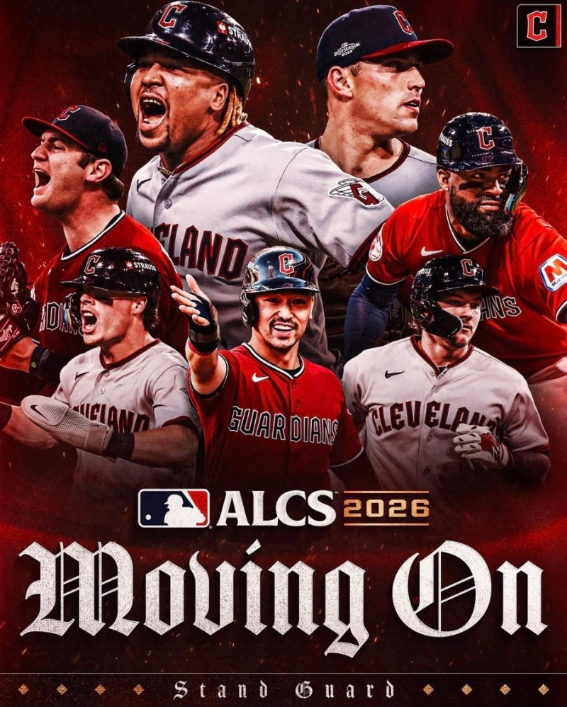 (2026 PS 리뷰) 디비전 시리즈 리뷰(클리블랜드 가디언스 ALCS 진출)