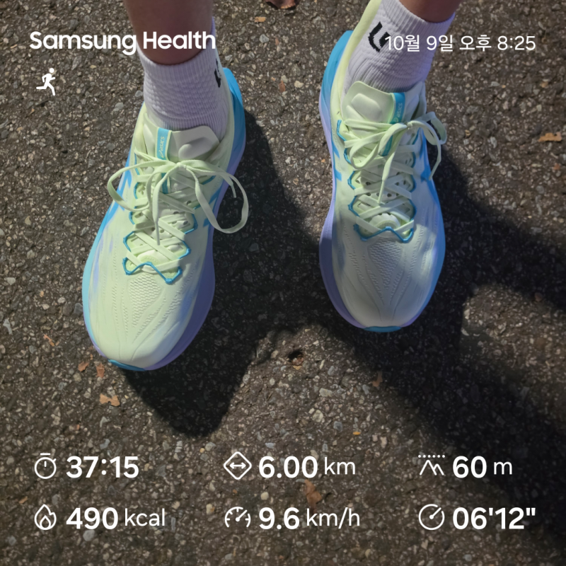 아식스 슈퍼블라스트3 구매 후기 & 일본 오사카 가격부터 6km 실착용 솔직 리뷰