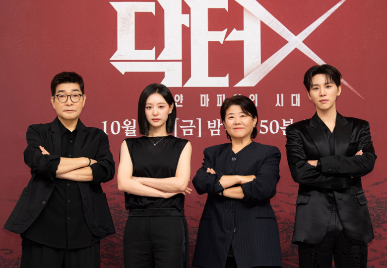 닥터X "수술방의 미친 계" 김지원, 미친 시청률 자랑하는 1~2회 명장면 모음