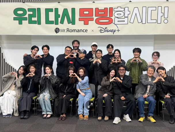 넷플릭스였으면 세계 1위 휩쓸었다는 그 드라마, 시즌2 준비중.