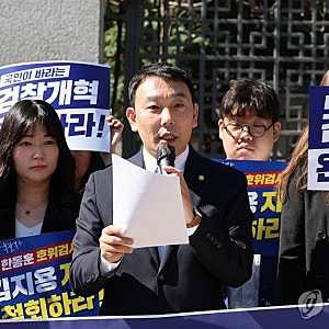 김용민 "자리 탐하려고 정치한 것 아냐"…李대통령에 반박 해석