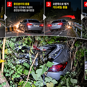 안성 45번 국도서 승용차 5m 아래 추락, 동호회 모임 가던 30대 운전자 사망