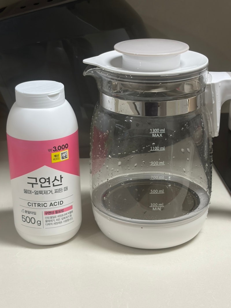 보르르 분유포트 세척방법｜구연산·식초로 석회질 물때 제거하기