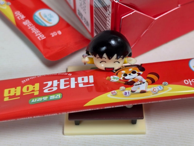 사과맛 커큐민젤리 형태 비타민C 어린이영양제 뉴트리아이 면역강타민 섭취 후기