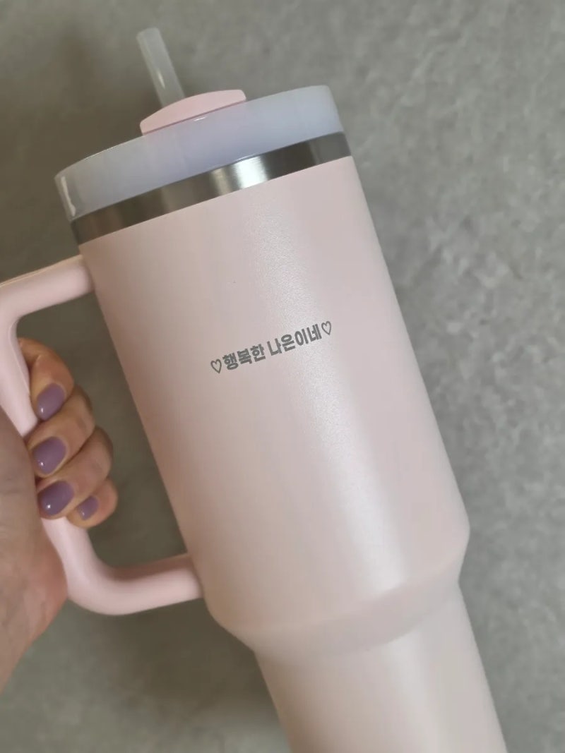 스탠리 텀블러 대량구매 | 각인 서비스로 단체선물, 보냉력 좋은 국민텀블러