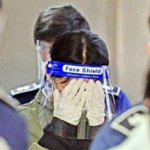 이은해 유족연금 1300만원 미환수, 환수액 0원…재산 없어 강제집행 못했다