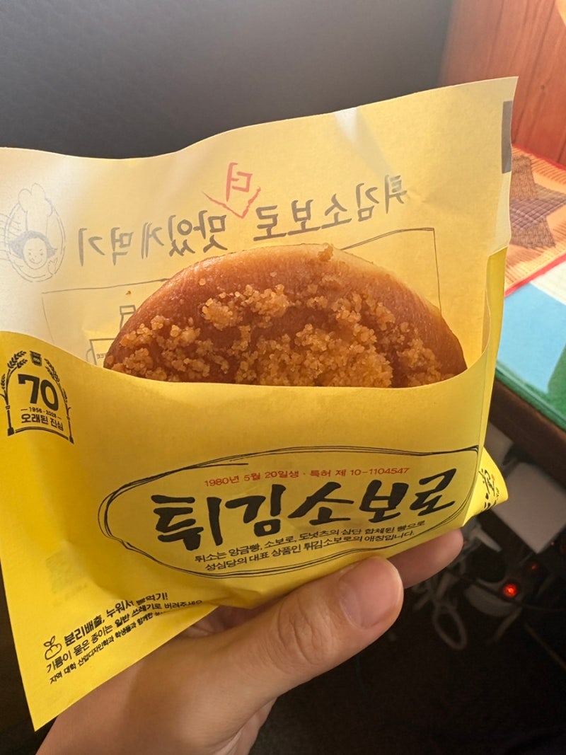 귀찮음 주의