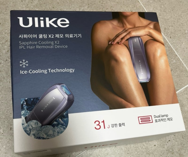 가정용 제모 의료기기 유라이크 사파이어쿨링x2 구매•사용방법•사용후기 (내돈내산)