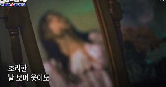놀면뭐하니 서울가요제 참가자 정체, 거미 정은지 이소라 미나미 로이킴 유영우까지