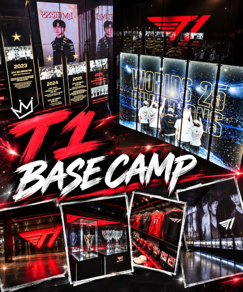 T1 BASE CAMP 강남점ㅣ가격표 및 이용 요금 총정리ㅣ강남 신상 핫플ㅣT1베이스캠프 ㅣ페이커ㅣT1....