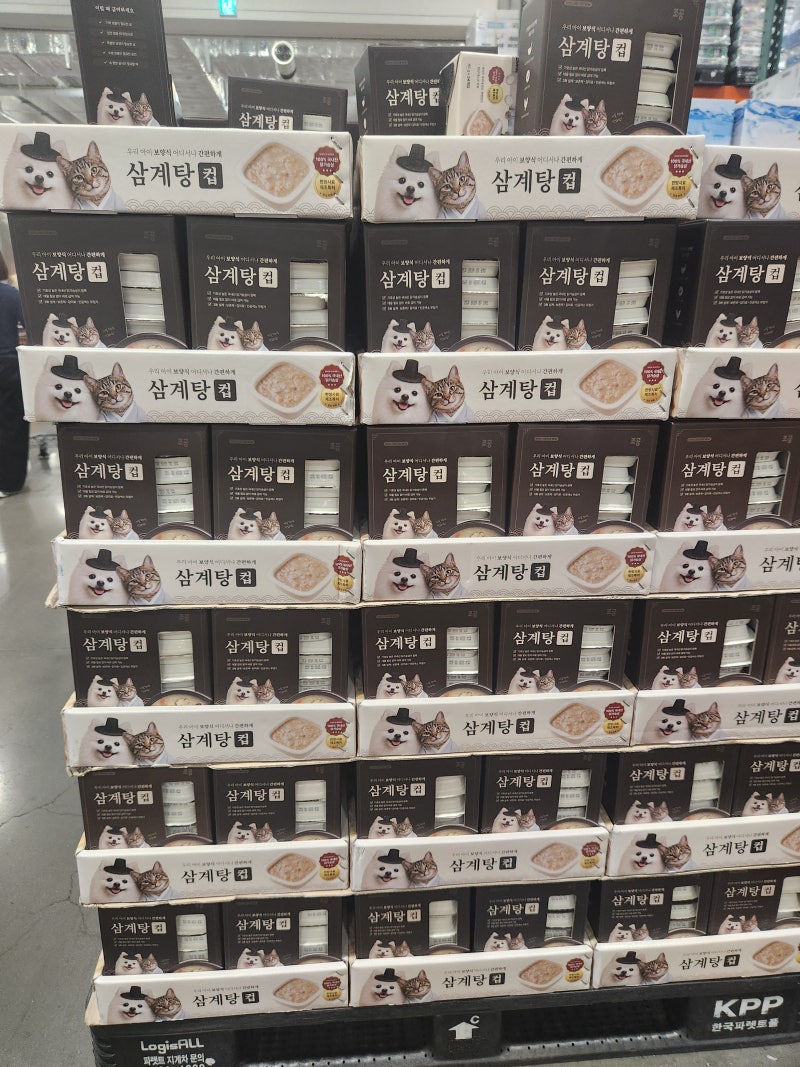 [코스트코 애견용품] 삼계탕 컵부터 반려견 유모차까지, 매장에서 본 제품들