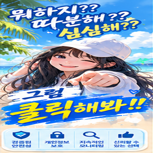 이강인, 발목 부상 우려 딛고 33분 소화…아틀레티코 4연승 질주 라리가 해외 축구