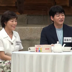 미우새 김승수 합숙 맞선 선택결과 맞선녀 박혜연 민지수 송종호 첫인상 선택