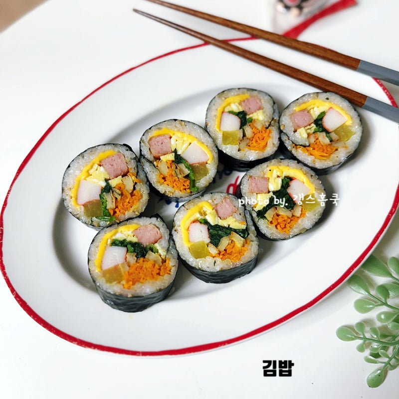 속이 꽉찬 기본김밥 레시피 5줄 재료 준비 김밥 만들기 가을 소풍도시락