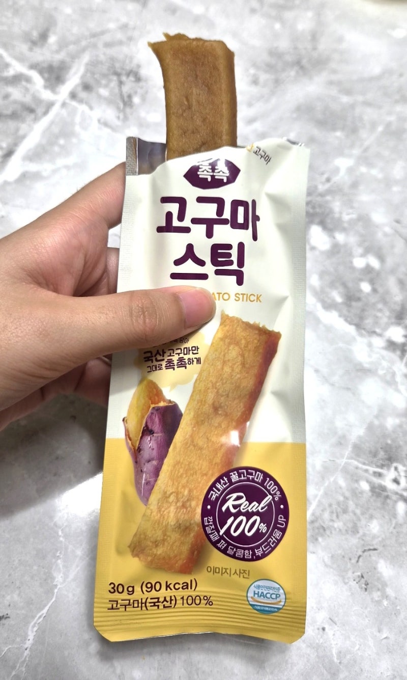 다이소 간식 추천 고구마스틱, 먹어보면 또 사게 되는 쫀득한 맛