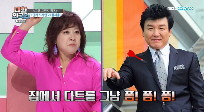 '동거도 불사하겠다'던 주병진, 13살 연하 신혜선과는 결국…