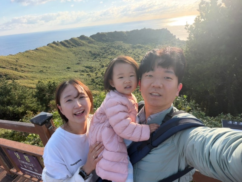 10월 제주도 아기랑 여행 성산일출봉 소요시간 숙소 일출