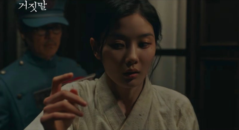 100일의 거짓말 1화, "누가 총을 쐈을까?" 13년 복수의 끝에서 울린 총성