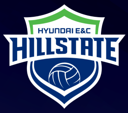 [프로배구 여자부] 2026-2027 V-리그 현대건설 힐스테이트 명단