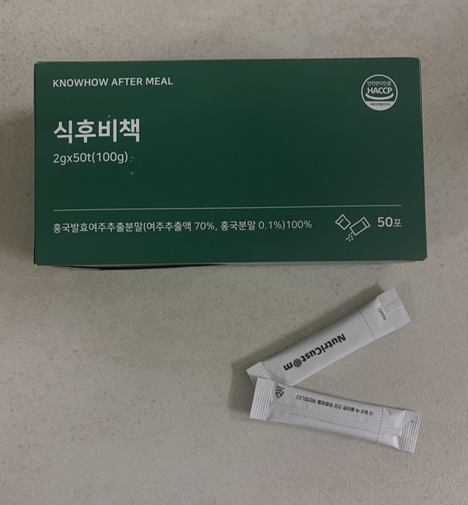 마시는 저분자 여주, 식후비책으로 꾸준히 혈당관리하기 :>