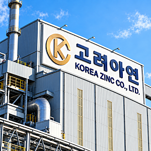 “트럼프가 직접 언급했다...” 반토막 난 고려아연 주가, 66억달러 美 프로젝트 뜯어보니