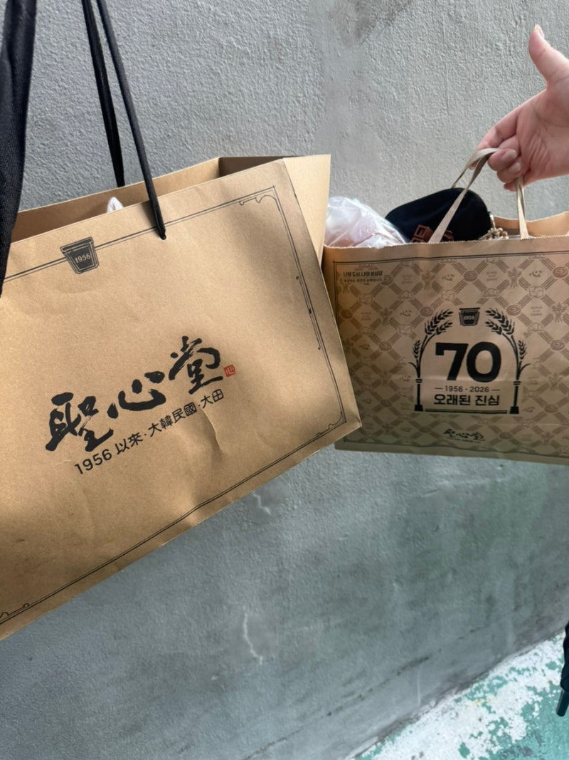 연차쓰고 야구보러 대전 당일치기ㅣ대전한화생명볼파크 주차 정보