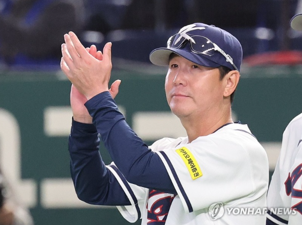 KBO 한화 김경문 손혁 결별 새로운 감독 류지현 유력 2027년 리빌딩