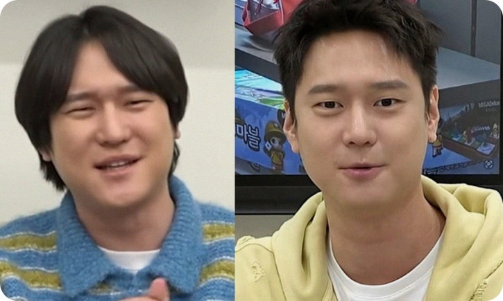 4kg 고경표 감량 근황 다이어트 솔직한