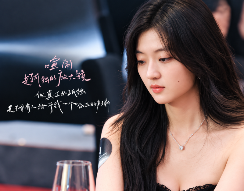 '동북의 전지현'이라는 '조춘청랑' 손천, 장희진·박한별·김유정도 닮았다고?