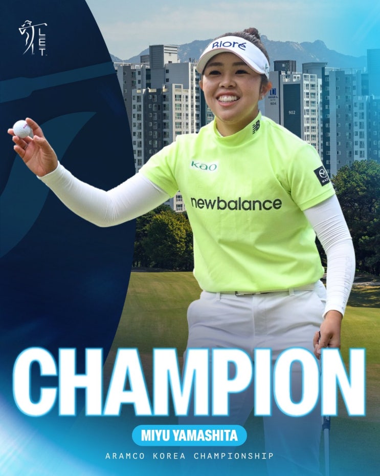*미유 야마시타 우승&김효주 공동 7위-2026 LET(레이디스 유러피언투어....