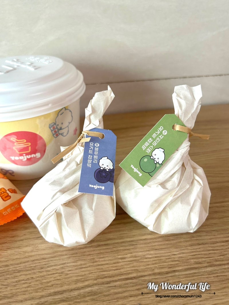 요아정 찹쌀떡 배달 후기｜호박인절미 빠작하구마 맛있을까?