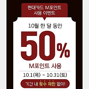 아웃백 런치세트 내돈내산 후기｜현대카드 M포인트 50% 할인받고 먹어본 솔직후기