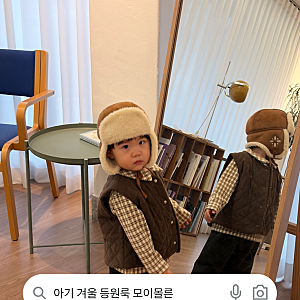 19개월 아기 겨울 등원룩 모이몰른 윈터 패딩 베스트 3SET 착용 후기