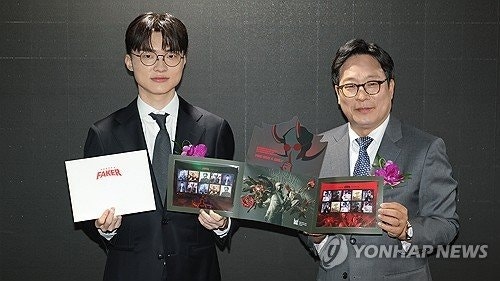 페이커 이상혁 기념우표 발행 소식, e스포츠 상징이 우표로 남다