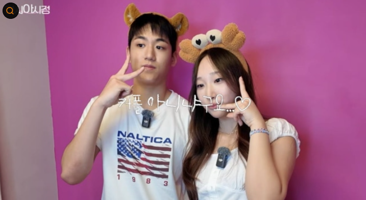 "성인 되면 진지한 만남 가능성?"... 정시아 아들 백준우♥여사친의 반전 속마음 고백