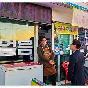 이재명 대통령 ‘혈세 호사’ 발언, 추미애 겨냥 해석 나온 이유