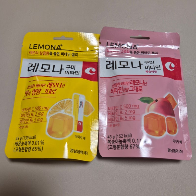 레모나 구미 비타민 레몬맛·복숭아맛 후기｜씹어 먹는 비타민 젤리