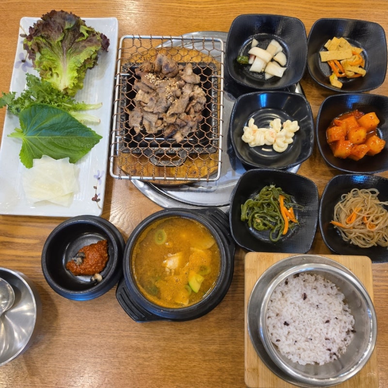 센텀맛집 센텀고담현불고기 점심특선 혼밥 주차장 꿀팁, 영화의전당 근처 맛집